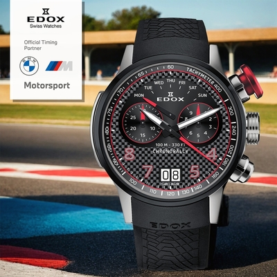 EDOX 140週年 BMW 摩托車紀念錶 鈦金屬大日期計時手錶 開學換新季 送禮推薦 E38003.TINRO.CARO