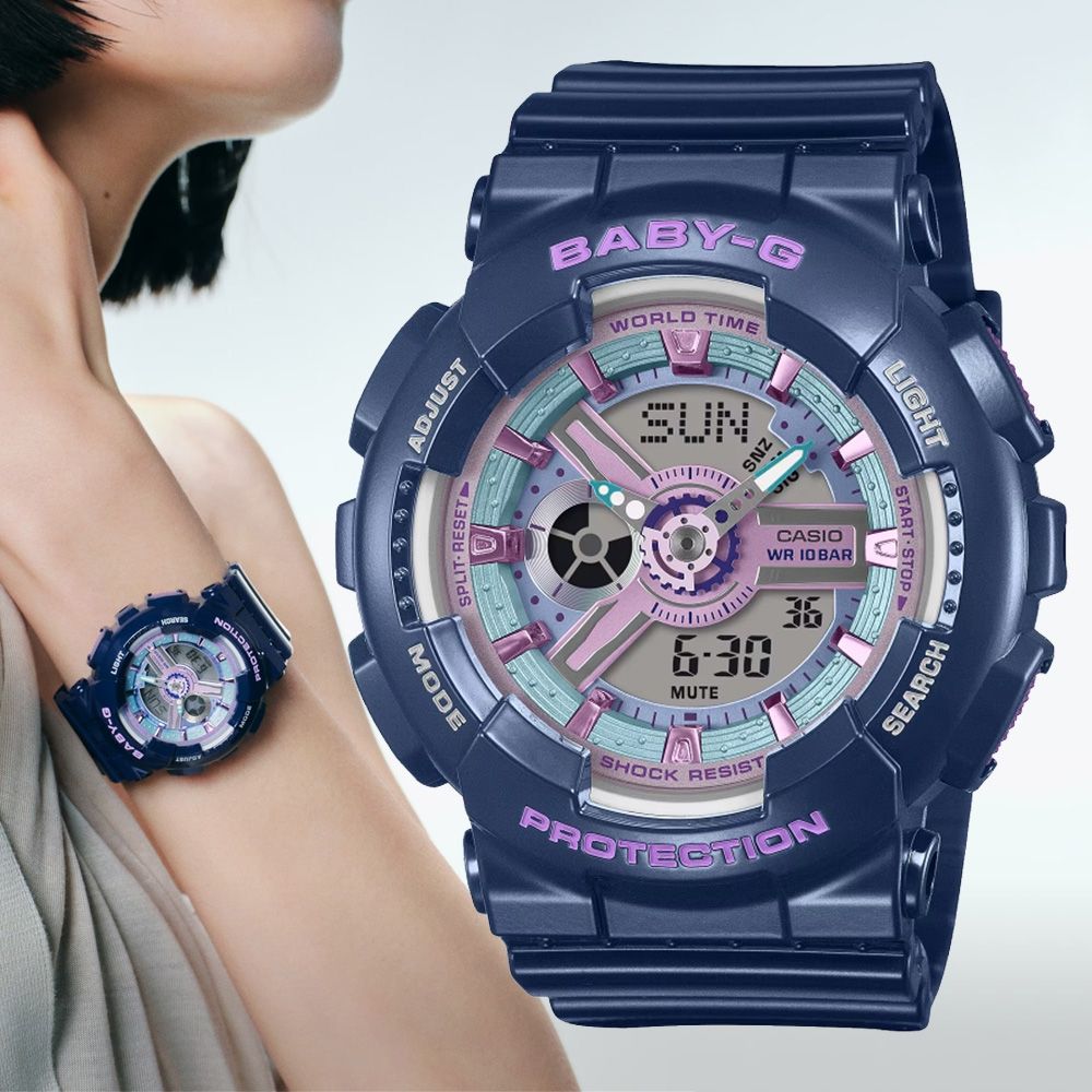 CASIO 卡西歐 BABY-G Y2K 酷炫閃耀 雙顯腕錶 錶 手錶 送禮 BA-110MC-2A