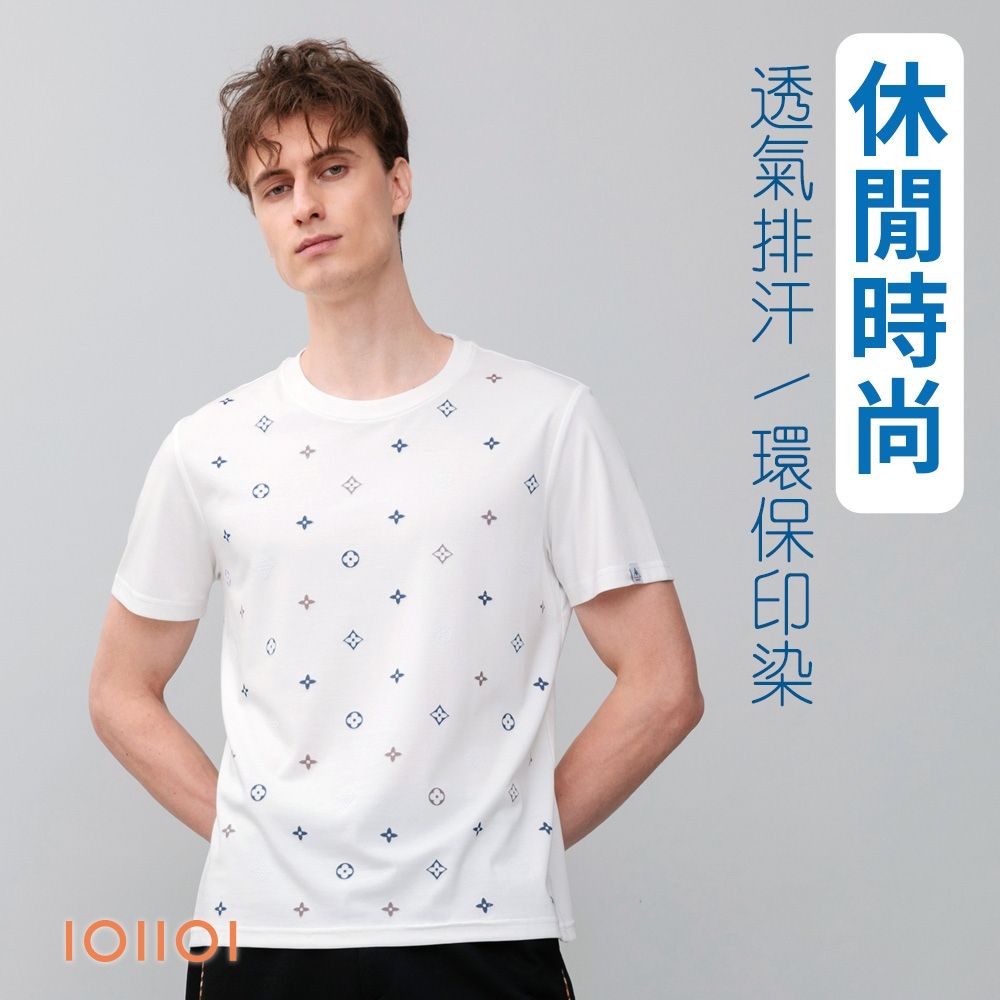 oillio歐洲貴族 短袖天絲棉T恤 植絨設計 立體凹凸圖樣 白色 男女裝 法國品牌