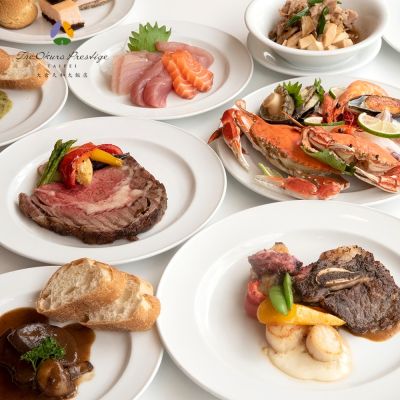 【台北大倉久和大飯店】歐風館平日自助午餐吃到飽