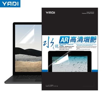 YADI 增豔降反射 Acer Swift Go 14 | SFG14-71T-55QB 專用 14 吋 16:10 水之鏡保護貼