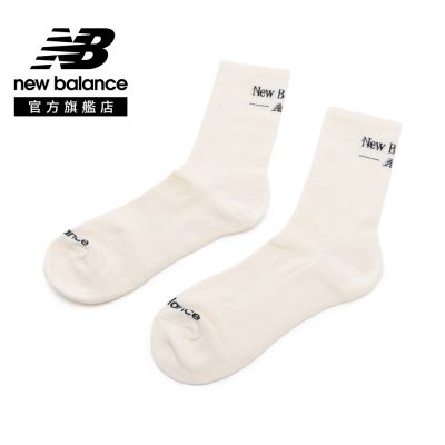【New Balance】LOGO中筒襪_中性_米白色_LAS61071SST