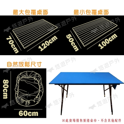 ZANE ARTS TOAD TABLE HANGER 系統桌側掛架(一對) FT-052 | 其他桌邊