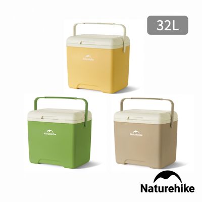 Naturehike 鯨漁PU保冰保溫箱 升級款 32L CF012