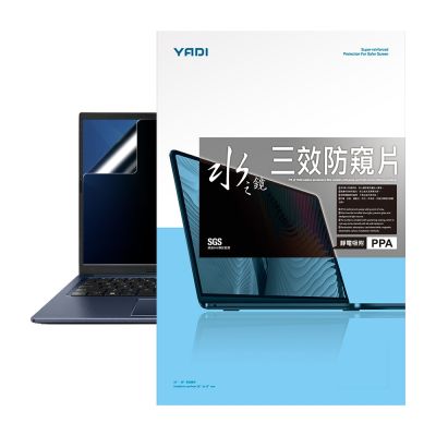 YADI PA 靜電吸附 Apple MacBook Air M5 A3449 13.6 吋  2026 專用 水之鏡防窺片
