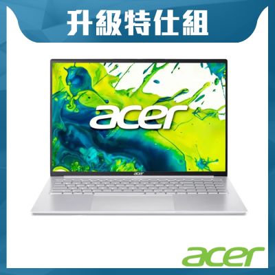 ACER 宏碁 Swift Lite SFL16-41M-R10R 16吋輕薄AI特仕筆電 銀(R5 240/16GB/2TB SSD/W11)