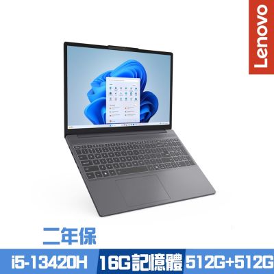 Lenovo聯想 Lenovo 聯想 IdeaPad Slim 3 83K100PNTW 15.3吋效能筆電 i5-13420H/8G+8G/512G+512G PCIe SSD/Win11/二年保/特仕版