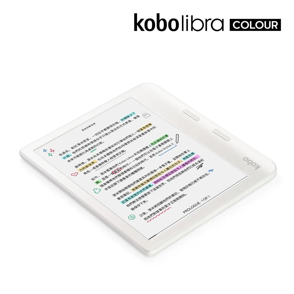 Kobo Libra Colour 7吋彩色電子書閱讀器。32GB 白色單機| 樂天kobo