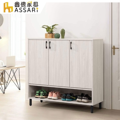ASSARI-花蝶4尺鞋櫃(寬119x深40x高110cm)