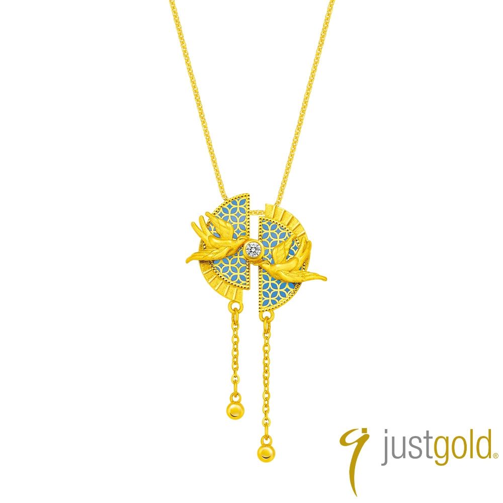 【Just Gold 鎮金店】華韻 Oriental Grace．圓舞 黃金吊墜(不含鍊)
