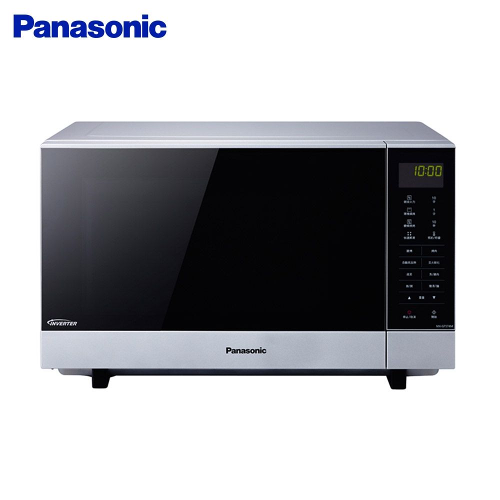 Panasonic 國際牌 NN-GF574
