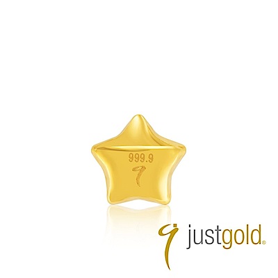 【Just Gold 鎮金店】9999黃金小金豆 1g 五入組-任選(網路限定)