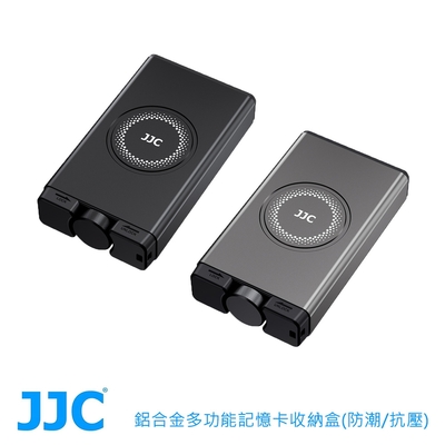 JJC 鋁合金多功能記憶卡收納盒(防潮/抗壓) MFCC-1