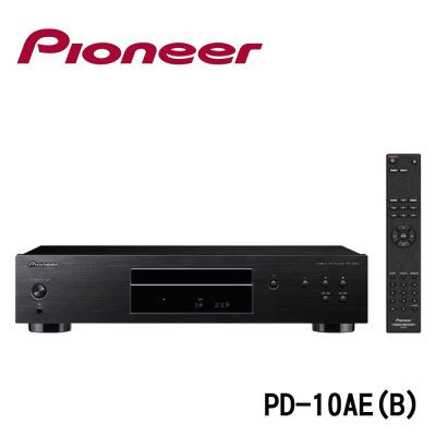 POWER Pioneer 先鋒 PD-10AE CD 播放機