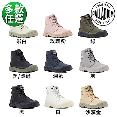 (領券折100) PALLADIUM PAMPA RCYCL LITE+WP+ ZIP再生科技輕量拉鍊橘標防水靴-中性 多款任選