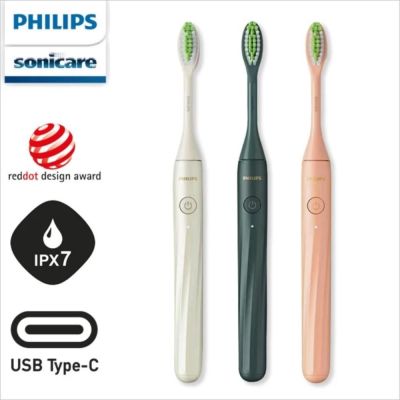 PHILIPS 飛利浦 【Philips飛利浦】One by Sonicare攜帶式旅行盒電動牙刷HY1200