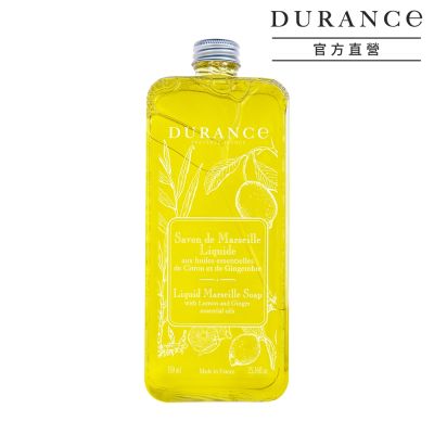 DURANCE朵昂思 馬賽液態皂750ml-檸檬薑汁-公司貨
