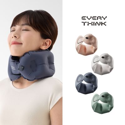 【EVERY THINK】捲捲充氣護頸枕 口袋旅行枕 10秒快速充氣 多色可選 官方直營