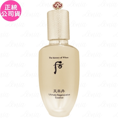 whoo后 Whoo 后 天率丹完美奇蹟皇后精華(50ml)(公司貨)