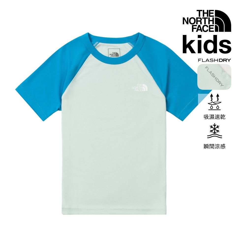 【The North Face 官方旗艦】北面兒童藍色FLASHDRY速乾撞色拼接短袖T恤｜8C0QMM4