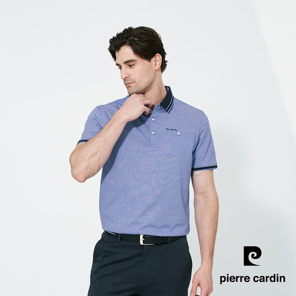 pierre cardin 皮爾卡登 男款 雙色網眼短袖polo衫-藍色(5257253-35)