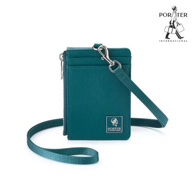 PORTER INTERNATIONAL - 復古品味MORI證件套 - 湖水綠