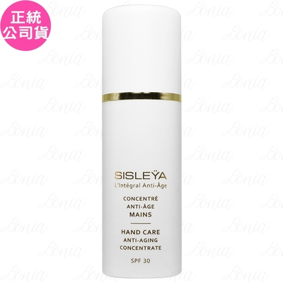 SISLEY希思黎 SISLEY 希思黎 抗皺活膚御緻潤澤纖手精華 SPF30(75ml)(無盒版)(公司貨)