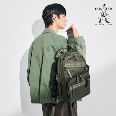 PORTER INTERNATIONAL - 自信經典NEW HEAT後背包 - 森林綠