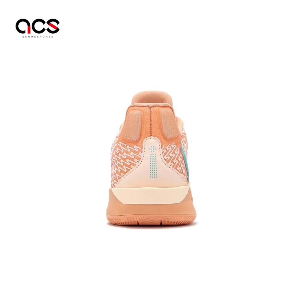 Nike 籃球鞋Sabrina 2 EP 女鞋男鞋Apricot Agate 橘綠莎賓娜FZ1517-801