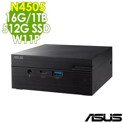 ASUS華碩 ASUS 華碩 PN41-N45Y4ZA 迷你商用電腦 (N4505/16G/512G SSD+1TB HDD/W11P)