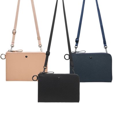 MONDAINE瑞士國鐵 RFID護照包 黑/藍/奶茶 三色任選