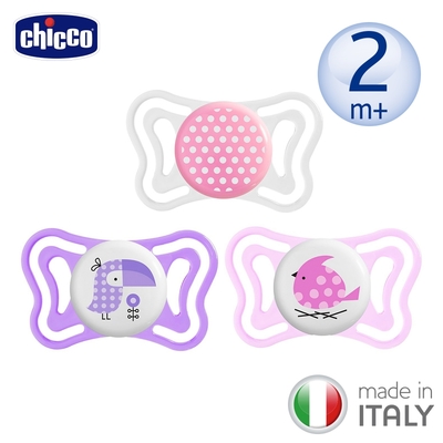 chicco官方直營-舒適哺乳-輕量透氣安撫奶嘴2入組-甜心粉