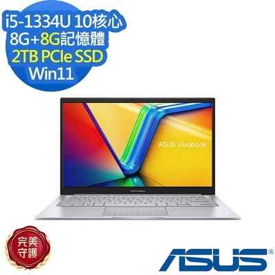 ASUS華碩 ASUS X1404VA 14吋效能筆電(i5-1334U/8G+8G/2TB SSD/Vivobook 14/幻彩白/特仕版)