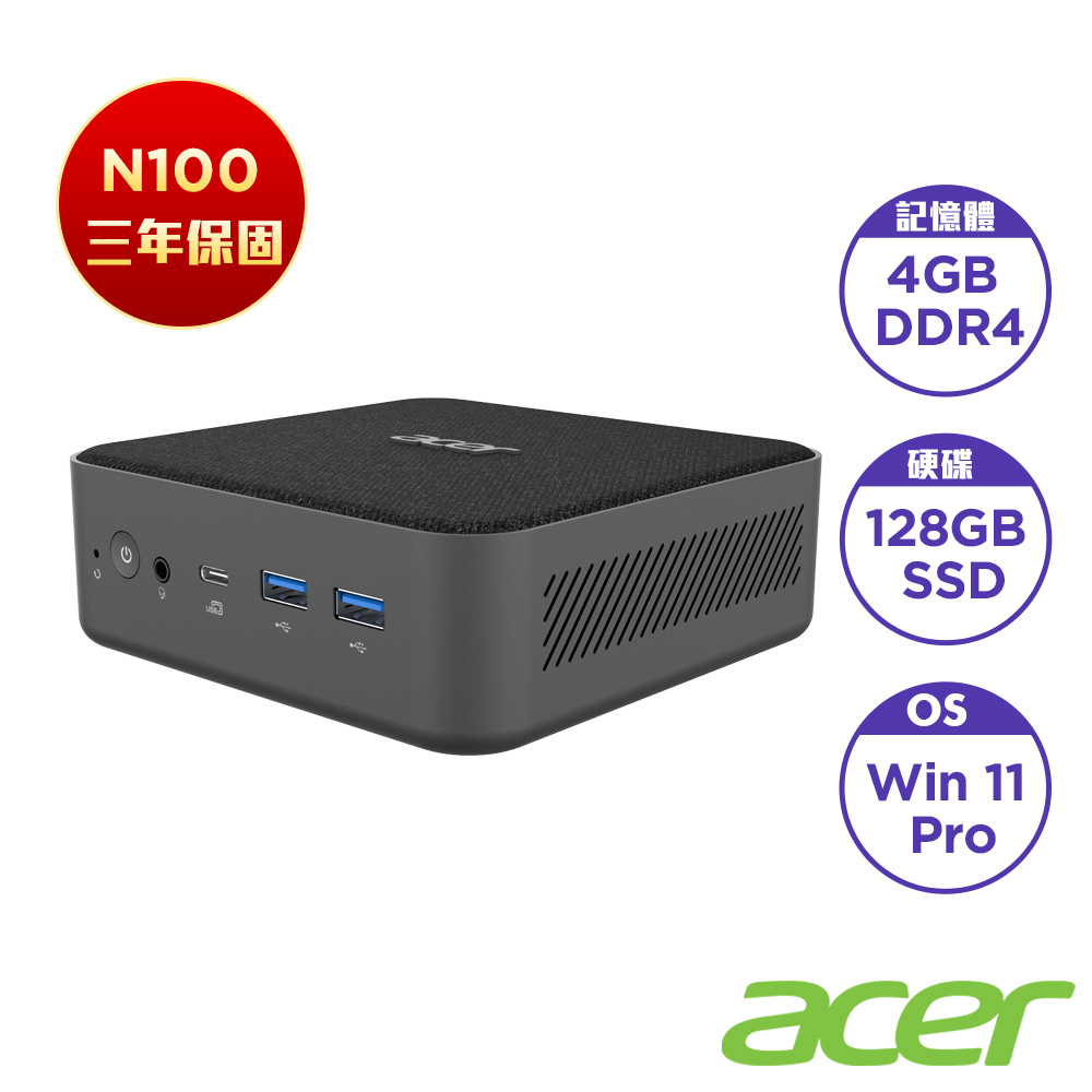 Acer 宏碁 Aspire Revo Box RB102 4核心迷你桌機(N100/4GB/128GB/Win11P)