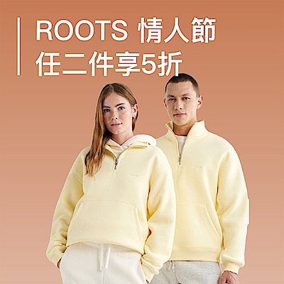 ROOTS 秋冬服飾情人節任二件享5折