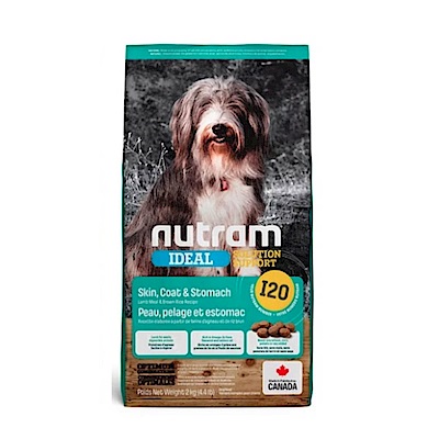 紐頓 I20犬糧2kg★-I20專業理想-三效強化犬羊肉糙米