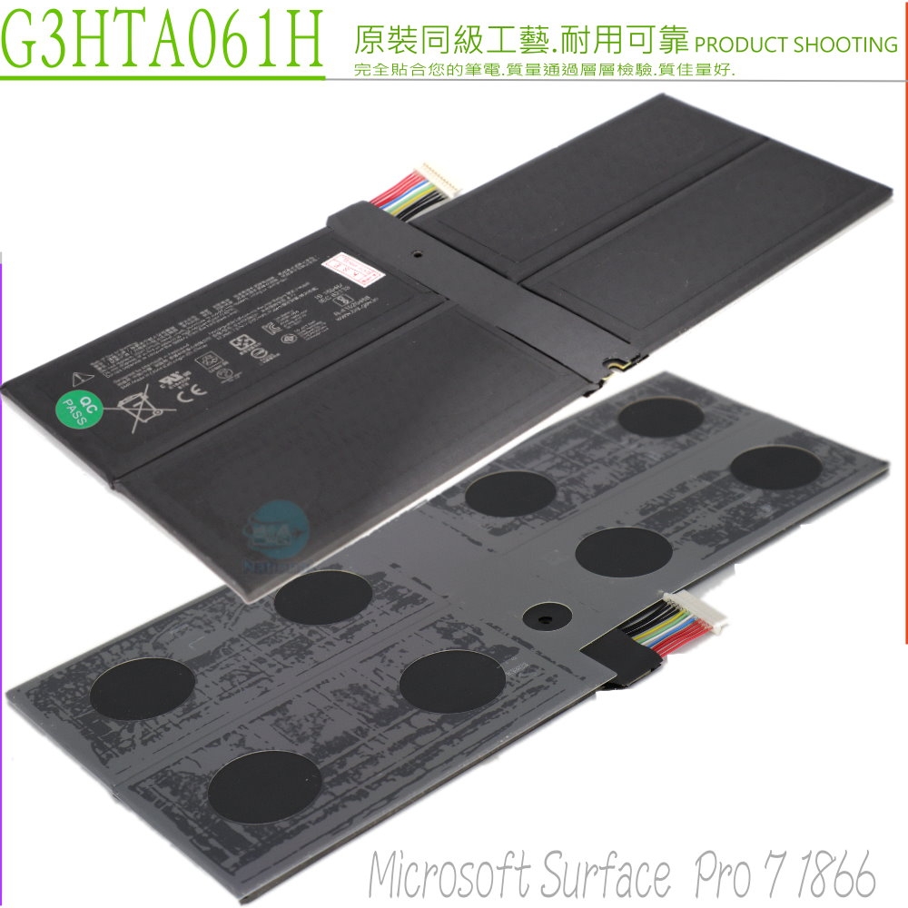 Surface Pro 7+ LTE バッテリー90％以上 Model 1961 Surface Pro 7+ LTE バッテリー90％以上 Model 1961