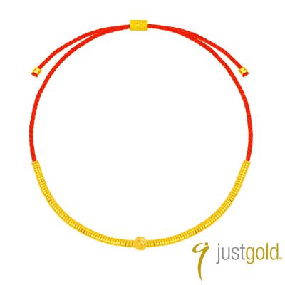【Just Gold 鎮金店】雋藏_招財 黃金手繩