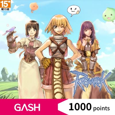 《RO仙境傳說》專用卡1000點
