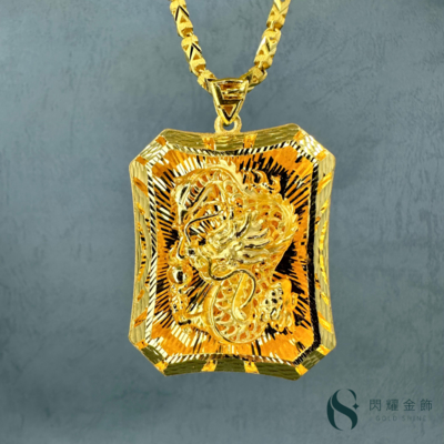 金色龍　商品 閃耀金飾】純金9999 黃金祥龍吊墜五錢版| 其他黃金品牌| Yahoo