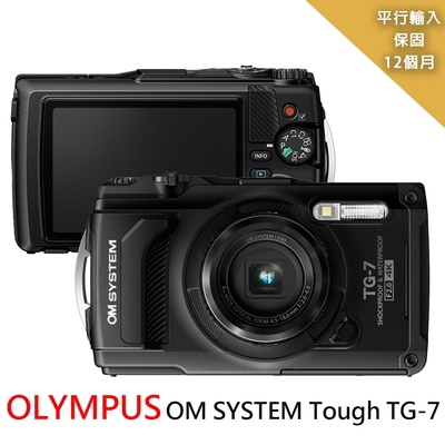 OLYMPUS奧林巴斯 OLYMPUS OM SYSTEM Tough TG-7 防水數位相機*黑-平行輸入