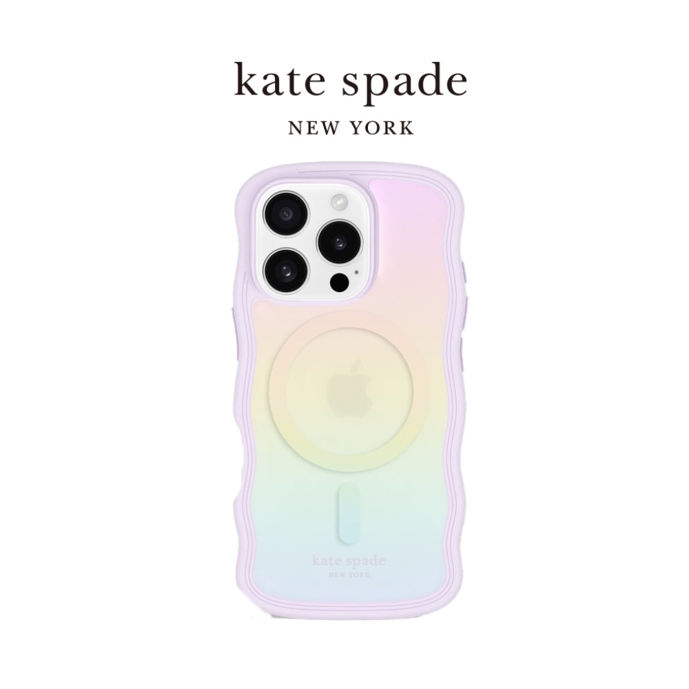 【kate spade】iPhone 16系列 MagSafe 精品磁吸防摔波浪殼 粉彩紫