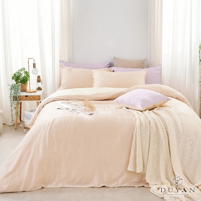 【DUYAN 竹漾】60支萊賽爾天絲雙人加大床包三件組 / 焙香歐蕾 臺灣製
