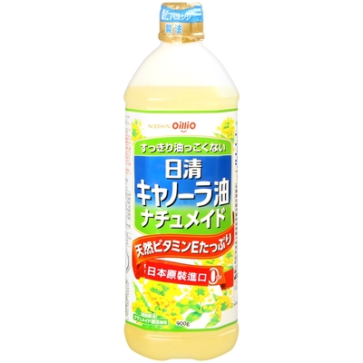 日清製油 日清芥花油 900g