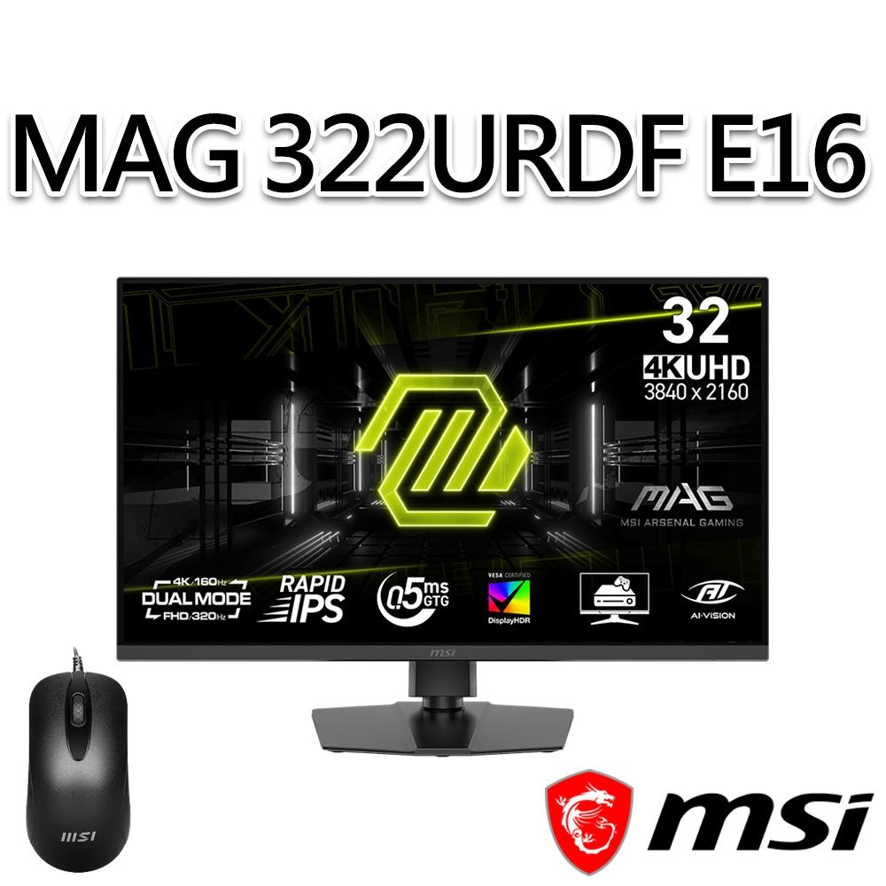 滑鼠組】msi微星MAG 322URDF E16 31.5吋平面電競螢幕(31.5