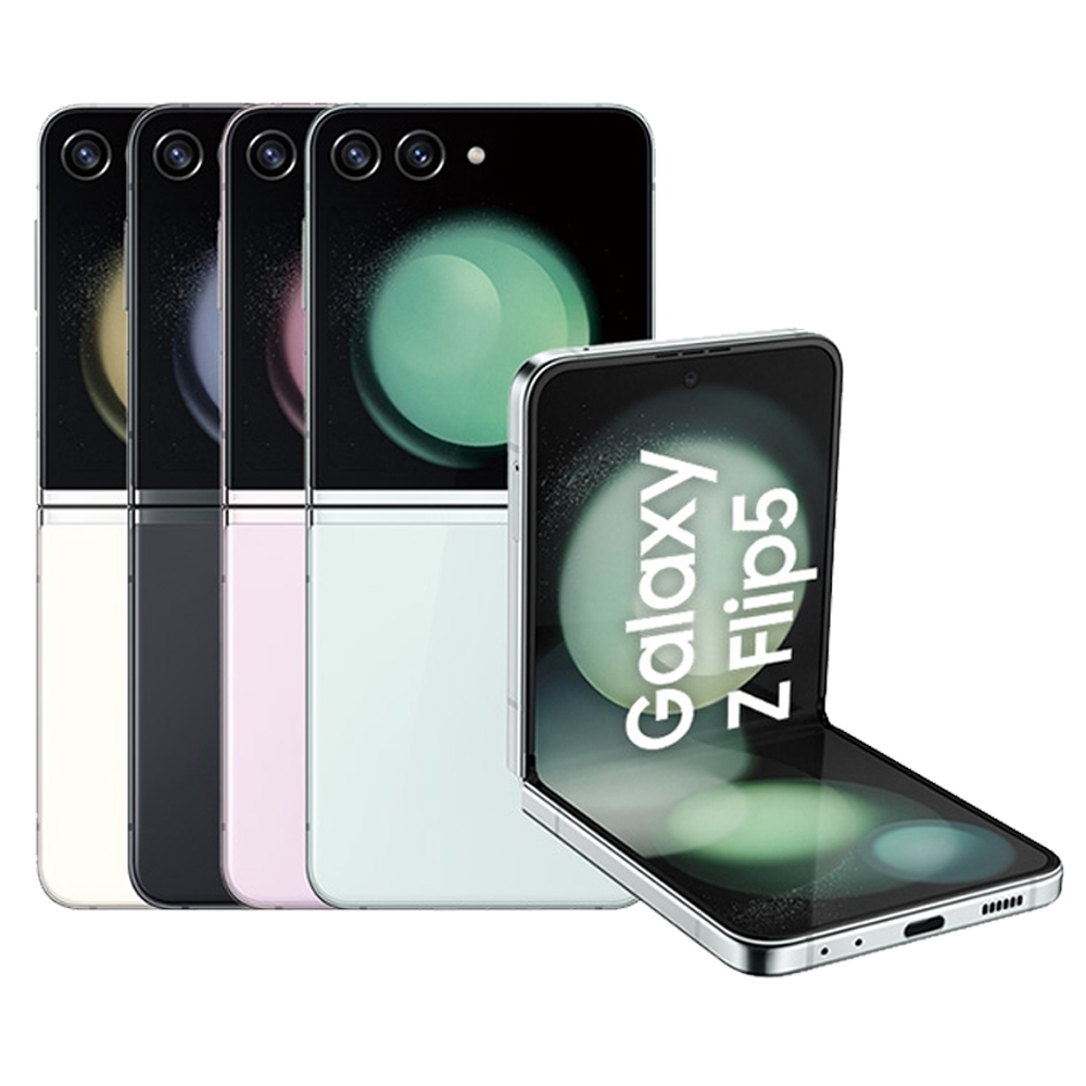 美品】Samsung Galaxy Z Flip5 本体 Z Galaxy Samsung 256GB 美品】Samsung Galaxy Z Flip5 本体 Z Galaxy Samsung 256GB
