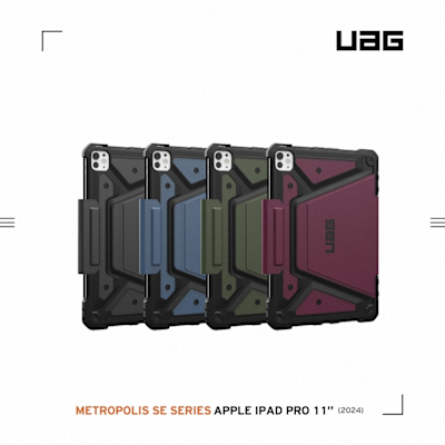 UAG iPad Pro 11吋(2024)都會款耐衝擊保護殼
