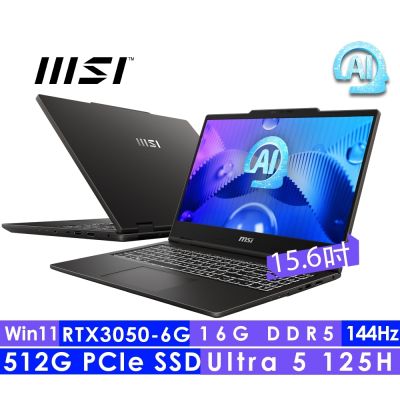 MSI微星 VenturePro 15 AI A1UDXG-004TW 15.6吋 AI商用筆電(Ultra 5 125H/16G/512G SSD/RTX3050-6GB/Win11)