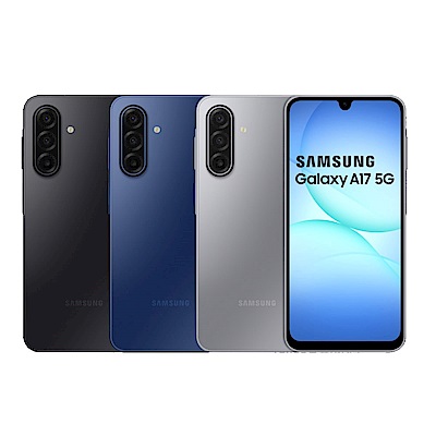 SAMSUNG三星 三星 Samsung Galaxy A17 (6G/128G) 6.7吋 3+1鏡頭智慧手機