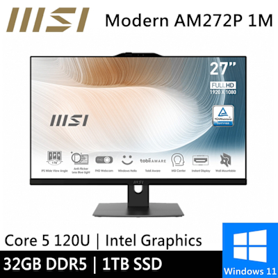 MSI微星 微星 Modern AM272P 1M-858TW-SP3 27型(Core 5 120U/32G/1TB SSD/W11)特仕版